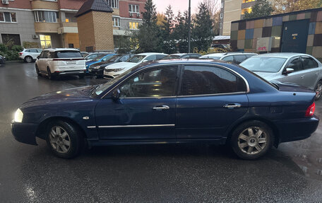 KIA Magentis I, 2004 год, 180 000 рублей, 5 фотография