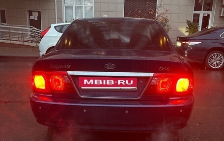 KIA Magentis I, 2004 год, 180 000 рублей, 4 фотография