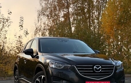Mazda CX-5 II, 2015 год, 2 200 000 рублей, 4 фотография
