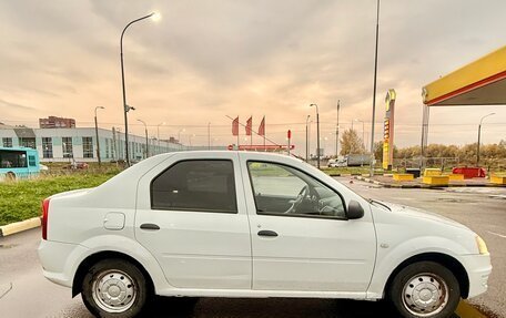 Renault Logan I, 2014 год, 369 500 рублей, 3 фотография