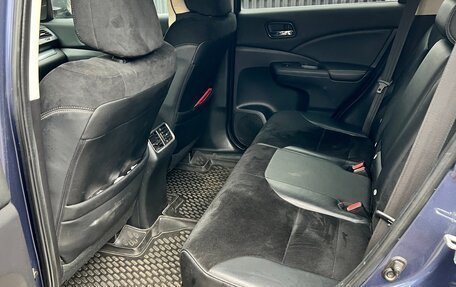 Honda CR-V IV рестайлинг, 2016 год, 3 100 000 рублей, 7 фотография