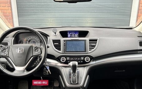 Honda CR-V IV рестайлинг, 2016 год, 3 100 000 рублей, 6 фотография