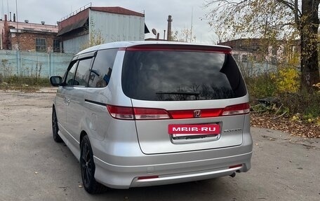 Honda Elysion I, 2007 год, 1 550 000 рублей, 3 фотография
