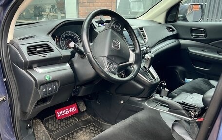 Honda CR-V IV рестайлинг, 2016 год, 3 100 000 рублей, 4 фотография