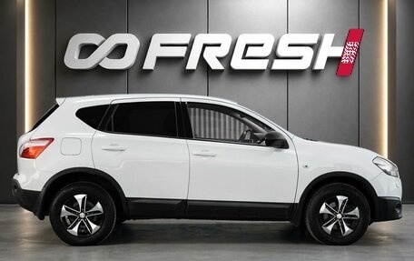 Nissan Qashqai, 2013 год, 997 000 рублей, 5 фотография