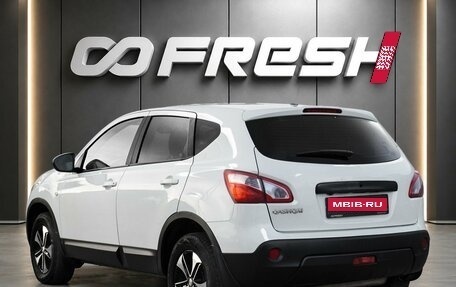 Nissan Qashqai, 2013 год, 997 000 рублей, 2 фотография