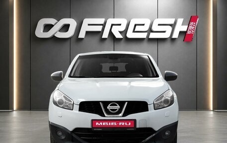 Nissan Qashqai, 2013 год, 997 000 рублей, 3 фотография