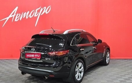 Infiniti QX70, 2017 год, 2 950 000 рублей, 5 фотография