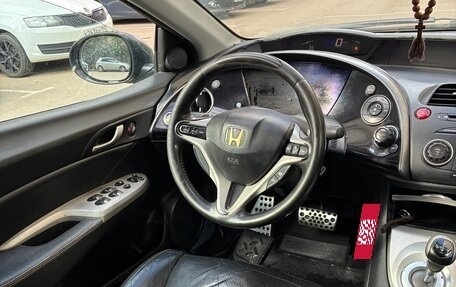 Honda Civic VIII, 2008 год, 420 000 рублей, 3 фотография