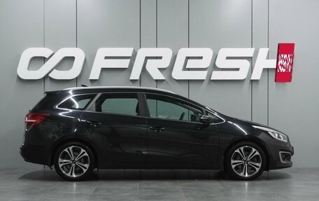KIA cee'd III, 2017 год, 1 499 000 рублей, 5 фотография