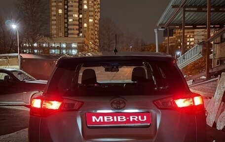 Toyota RAV4, 2013 год, 1 690 000 рублей, 2 фотография