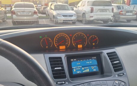 Nissan Primera III, 2006 год, 700 000 рублей, 4 фотография