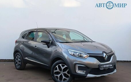 Renault Kaptur I рестайлинг, 2018 год, 1 599 000 рублей, 3 фотография