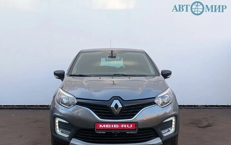 Renault Kaptur I рестайлинг, 2018 год, 1 599 000 рублей, 2 фотография