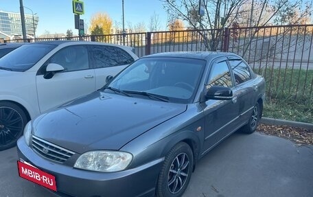 KIA Spectra II (LD), 2011 год, 350 000 рублей, 2 фотография
