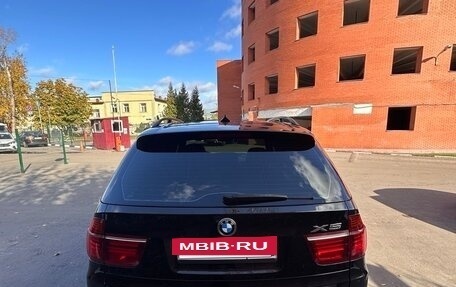 BMW X5, 2013 год, 2 590 000 рублей, 5 фотография