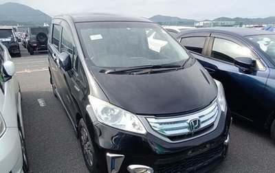 Honda Freed I, 2012 год, 675 000 рублей, 1 фотография