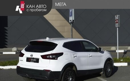 Nissan Qashqai, 2021 год, 2 498 000 рублей, 2 фотография