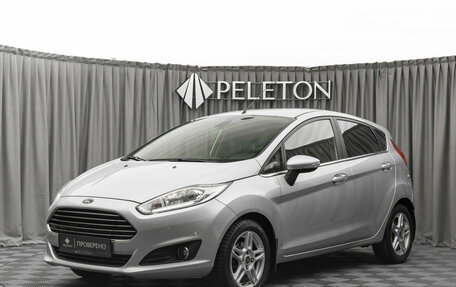 Ford Fiesta, 2015 год, 1 030 000 рублей, 1 фотография