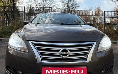 Nissan Sentra, 2015 год, 680 000 рублей, 1 фотография