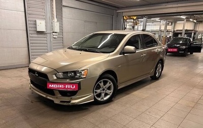 Mitsubishi Lancer IX, 2008 год, 600 000 рублей, 1 фотография