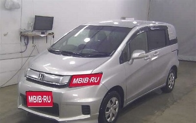 Honda Freed I, 2014 год, 710 000 рублей, 1 фотография