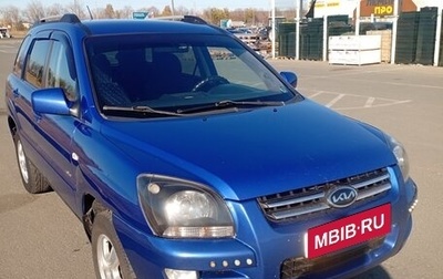 KIA Sportage II, 2006 год, 760 000 рублей, 1 фотография