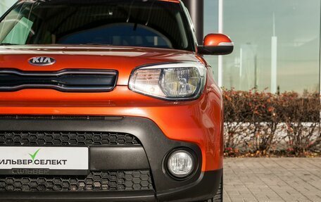 KIA Soul II рестайлинг, 2019 год, 1 700 000 рублей, 10 фотография