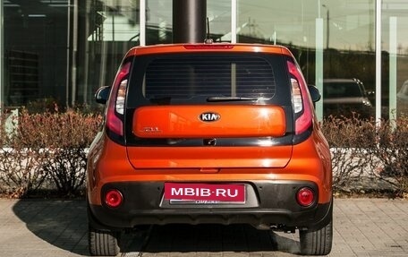 KIA Soul II рестайлинг, 2019 год, 1 700 000 рублей, 4 фотография