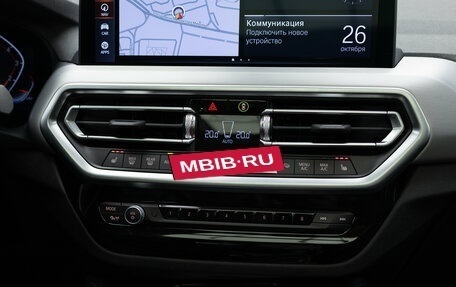BMW X4, 2022 год, 6 190 000 рублей, 16 фотография