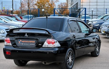 Mitsubishi Lancer IX, 2006 год, 450 000 рублей, 3 фотография