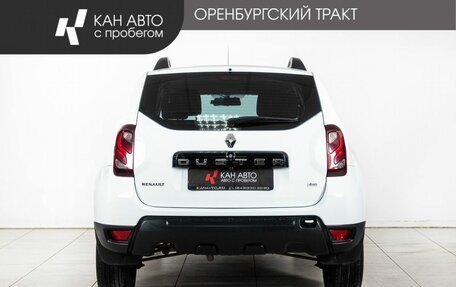 Renault Duster I рестайлинг, 2017 год, 1 598 000 рублей, 4 фотография