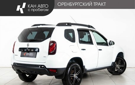 Renault Duster I рестайлинг, 2017 год, 1 598 000 рублей, 3 фотография
