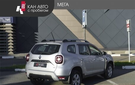Renault Duster, 2021 год, 1 918 000 рублей, 2 фотография