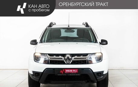 Renault Duster I рестайлинг, 2017 год, 1 598 000 рублей, 2 фотография