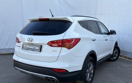 Hyundai Santa Fe III рестайлинг, 2015 год, 1 730 000 рублей, 4 фотография