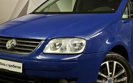 Volkswagen Touran III, 2004 год, 399 000 рублей, 10 фотография