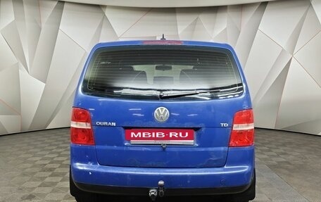 Volkswagen Touran III, 2004 год, 399 000 рублей, 8 фотография