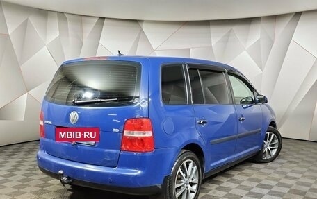 Volkswagen Touran III, 2004 год, 399 000 рублей, 2 фотография