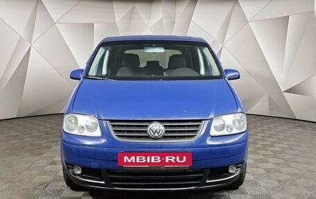 Volkswagen Touran III, 2004 год, 399 000 рублей, 7 фотография