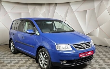 Volkswagen Touran III, 2004 год, 399 000 рублей, 3 фотография