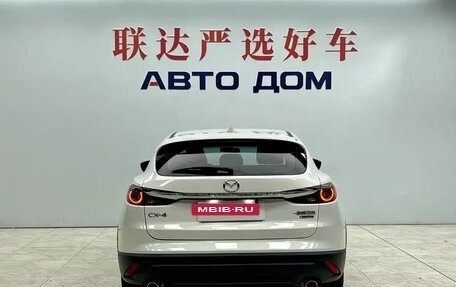 Mazda CX-4, 2023 год, 1 800 000 рублей, 8 фотография