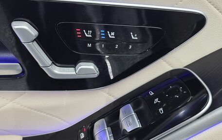 Mercedes-Benz S-Класс, 2026 год, 14 770 700 рублей, 14 фотография