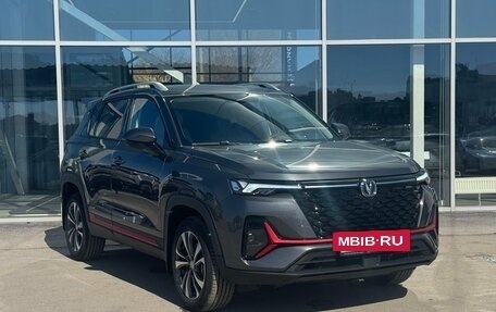 Changan CS35 Plus, 2025 год, 2 779 900 рублей, 5 фотография