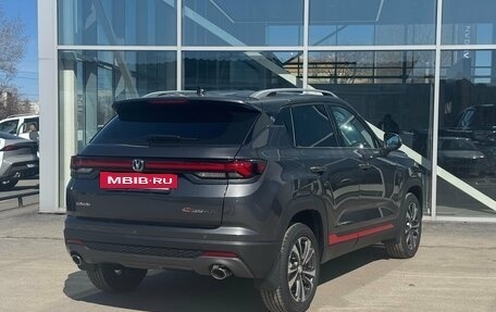 Changan CS35 Plus, 2025 год, 2 779 900 рублей, 10 фотография
