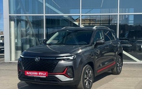 Changan CS35 Plus, 2025 год, 2 779 900 рублей, 3 фотография