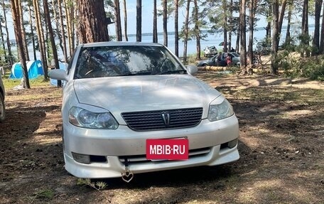 Toyota Mark II IX (X110), 2001 год, 870 000 рублей, 10 фотография