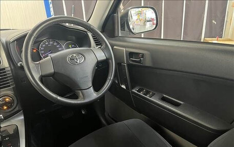 Toyota Rush II, 2014 год, 1 170 035 рублей, 12 фотография