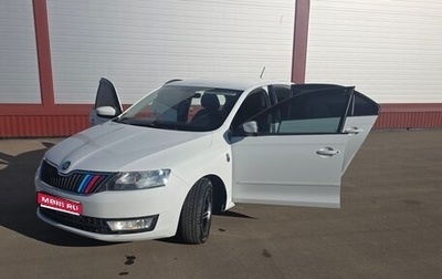 Skoda Rapid I, 2016 год, 920 000 рублей, 1 фотография