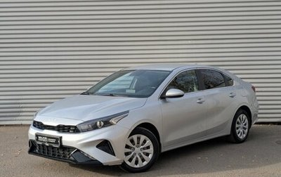 KIA Cerato IV, 2021 год, 2 000 000 рублей, 1 фотография